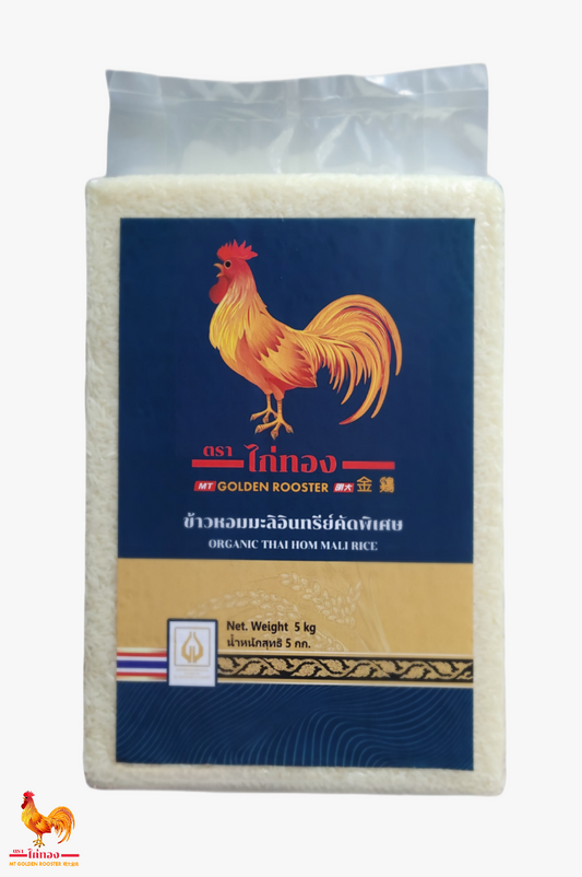 Organic Thai Hom Mali Rice (5 kg)